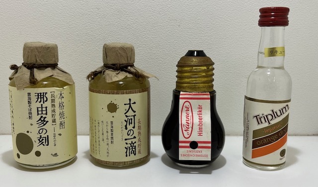 【20890】未開栓 余市12年 マッカラン ヘネシー 他 計35本 100ml 50ml お酒 おまとめ 焼酎 リキュール 果実酒 ウイスキー 自宅保管品の画像6