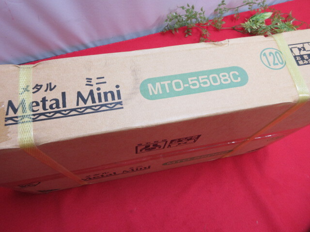 【RS426/14】未使用 アイリスオーヤマ スチールラック メタルミニ 3段 MTO-5508C 55×35×H83ｃｍ キャスター付きの画像5