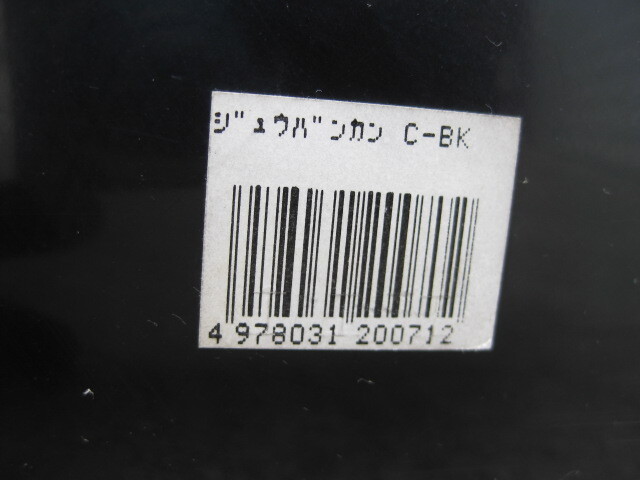 【WA2030/24】押し入れ収納　収納ボックス　衣装ケース　引き出し　5個まとめてセット　40×64×23/41×72×29.5ｃｍ_画像7