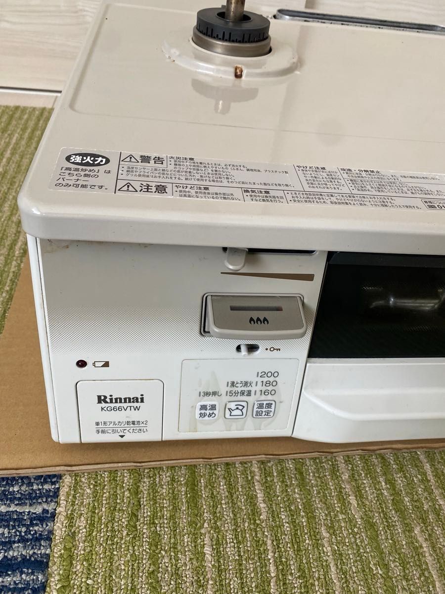 値下げ　美品　リンナイ Rinnai 都市ガス ガスコンロ 左強火力 ココットプレート付き、送料無料　説明書付き、ガスホース付き