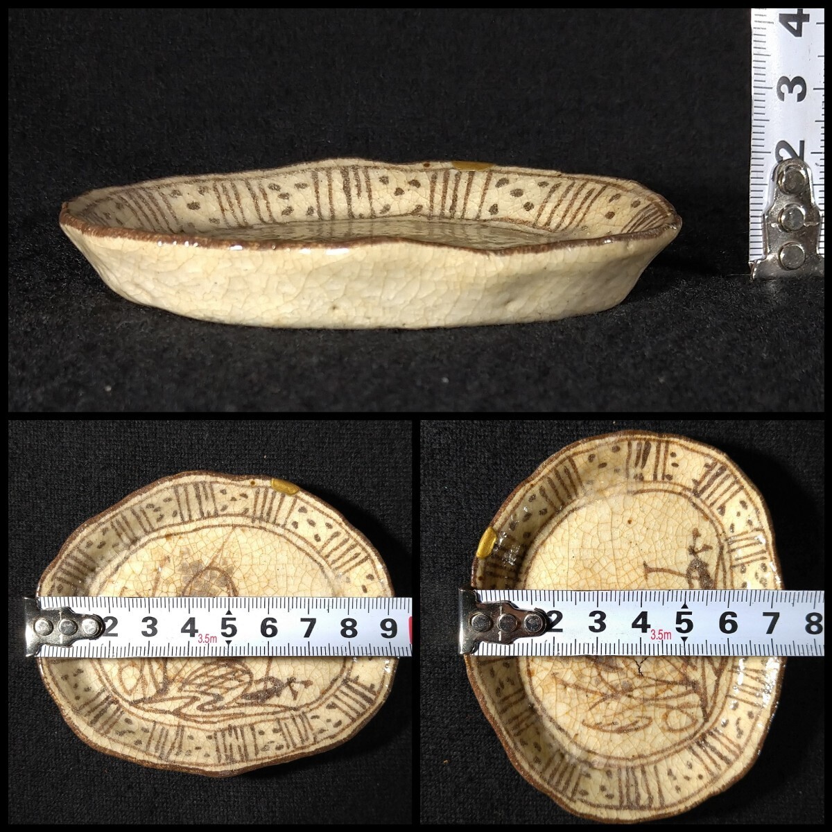  old Seto .. flower writing deformation 10cm small plate 5 customer collection tea utensils . stone tool Edo period gold .. have b-59a3491