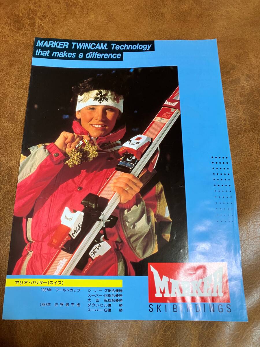  лыжи сопутствующие товары маркер (габарит) крепления *japa-na защитные очки каталог 1987 год 