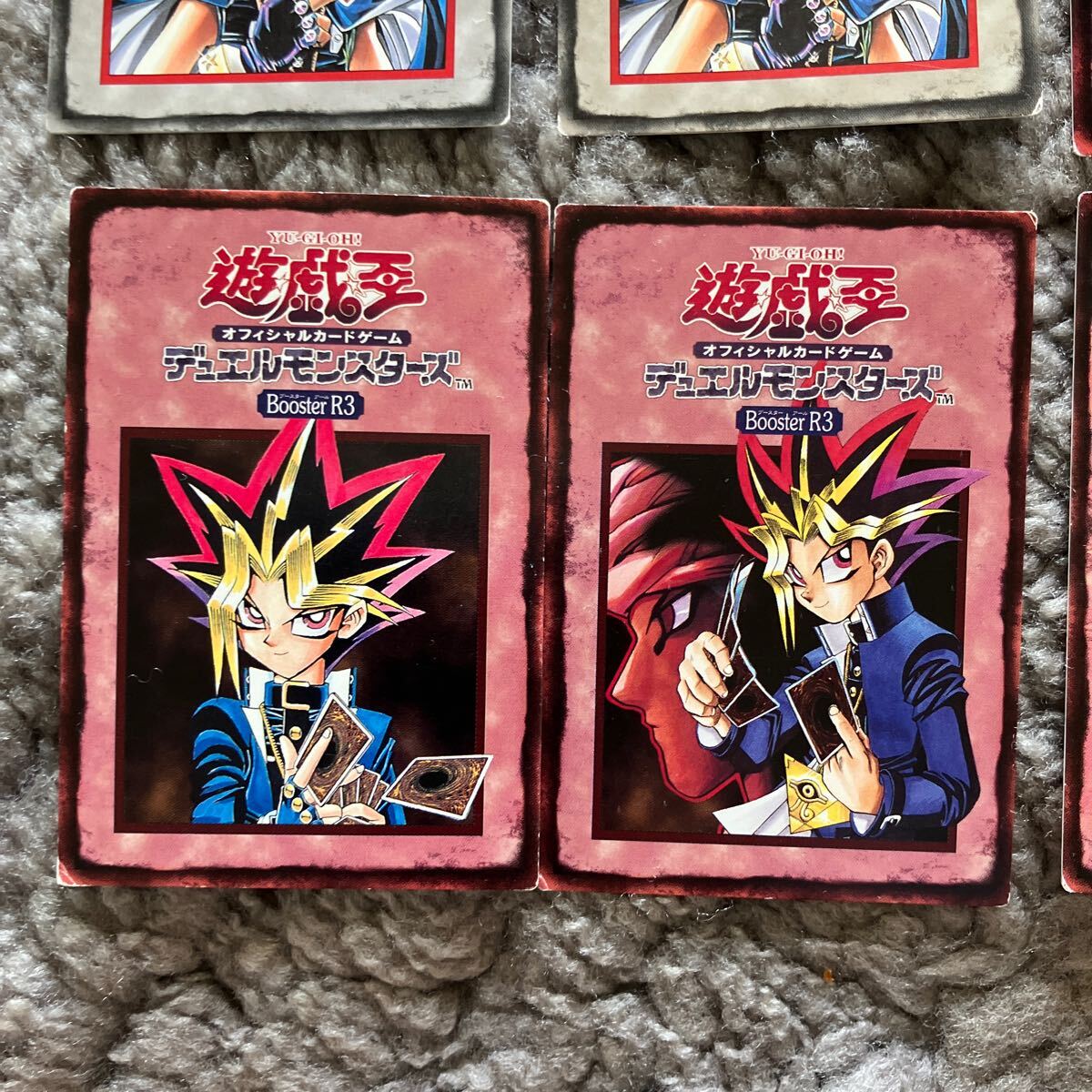  Yugioh card set sale 