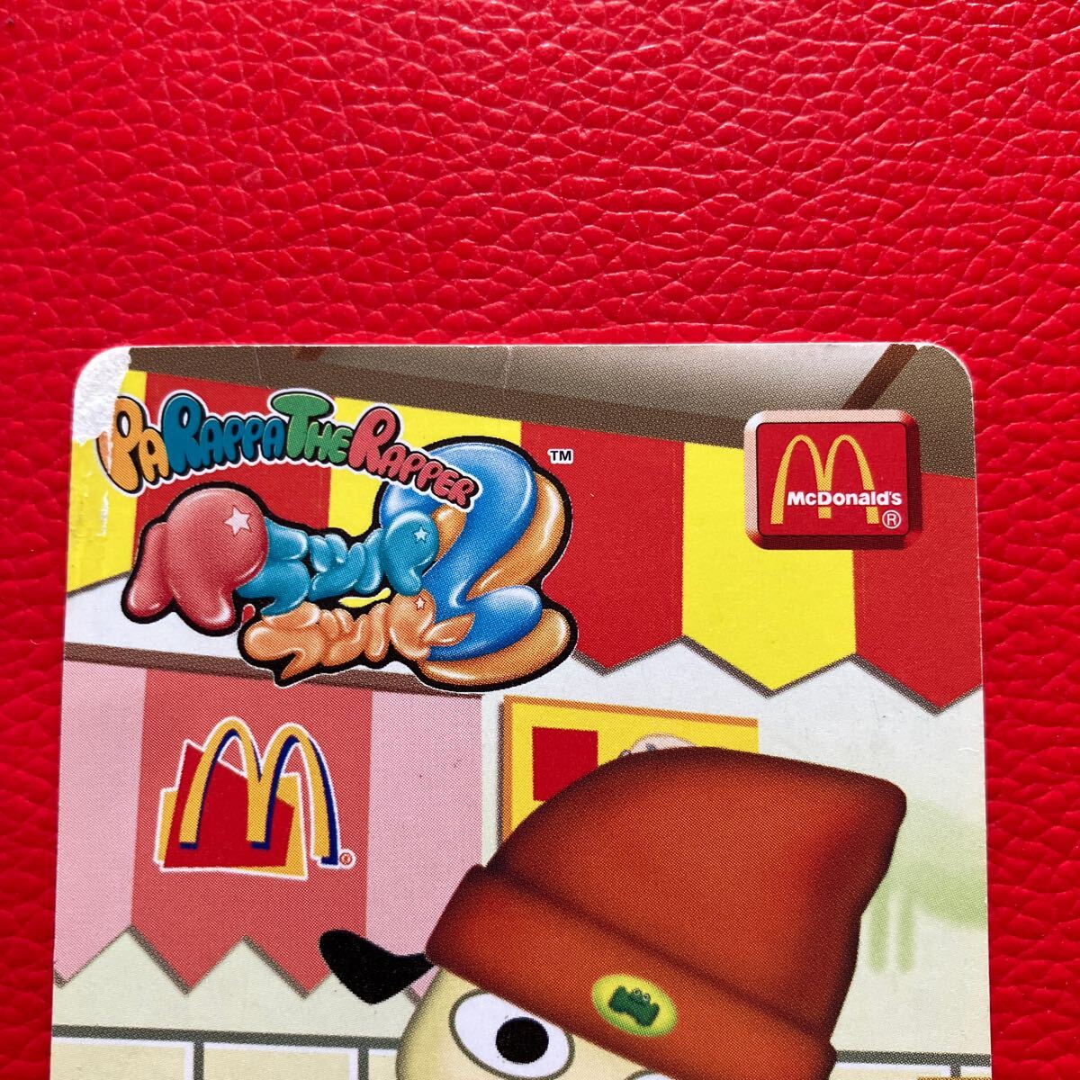 マクドナルド キャラクターカード パラッパ no.1 2001年 1枚の画像2