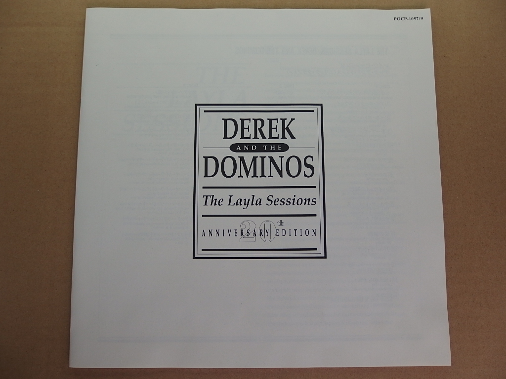 デレク・アンド・ドミノス / レイラ・セッションズ　３枚組　DEREK AND THE DOMINOS_画像4