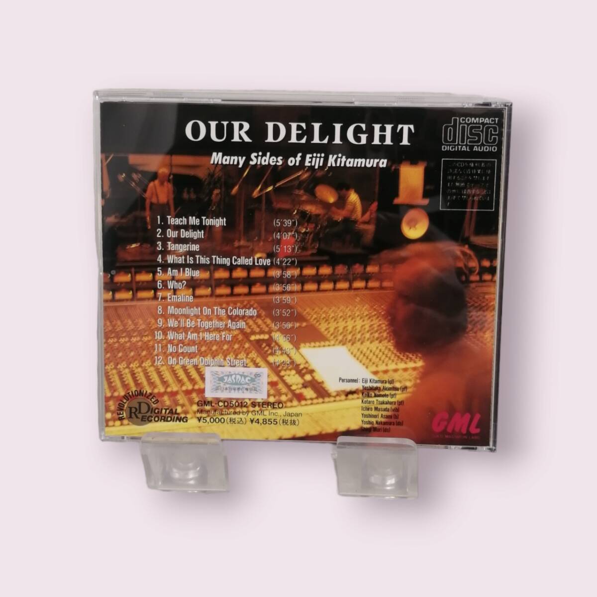 【24KゴールドCD】北村英治/OUR DELIGHT （GML/1989年）高音質 即決_画像2