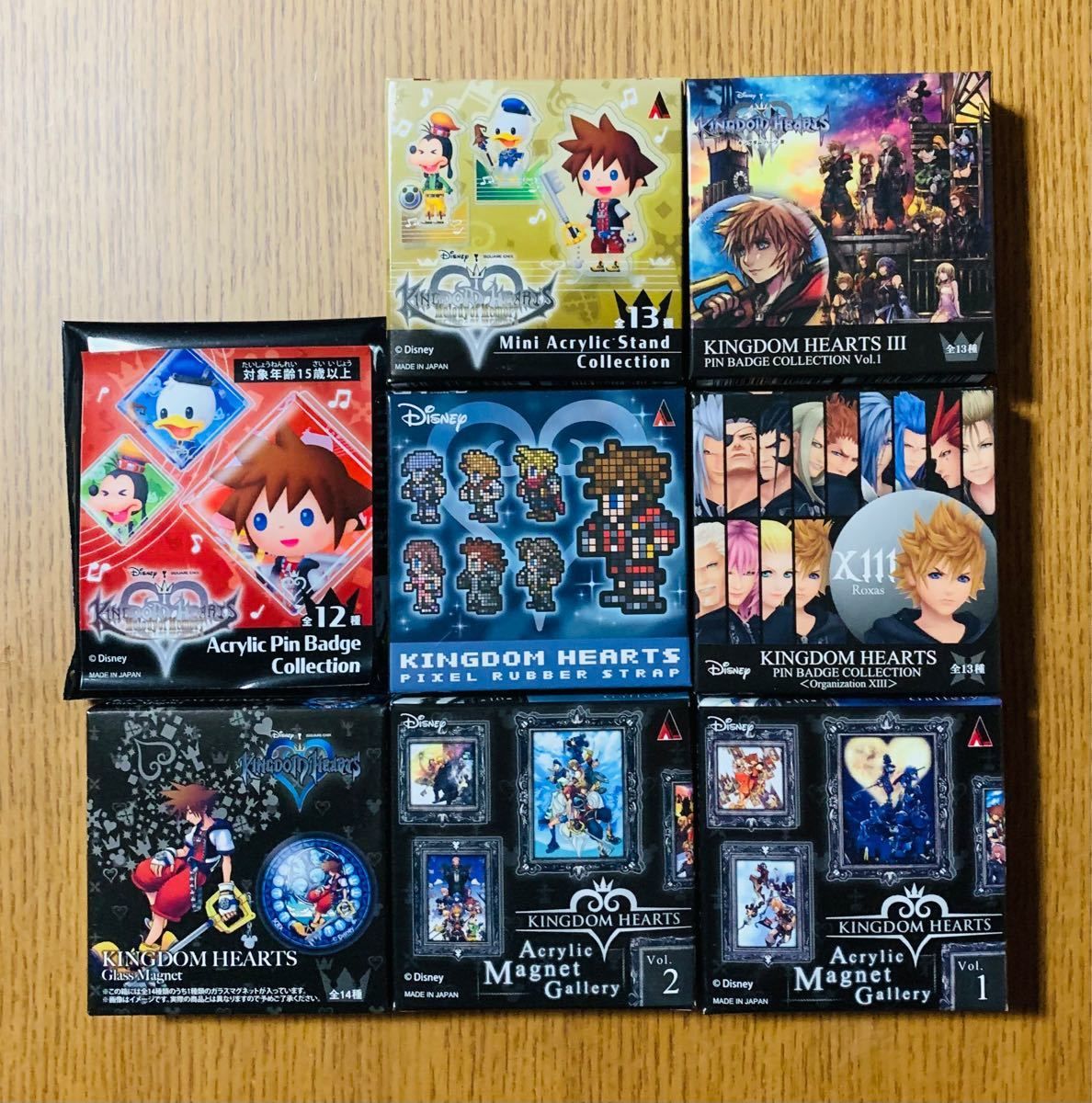 新品未使用 】キングダムハーツ グッズ|Yahoo!フリマ(旧PayPay 新品未使用 】キングダムハーツ グッズ|Yahoo!フリマ(旧PayPay