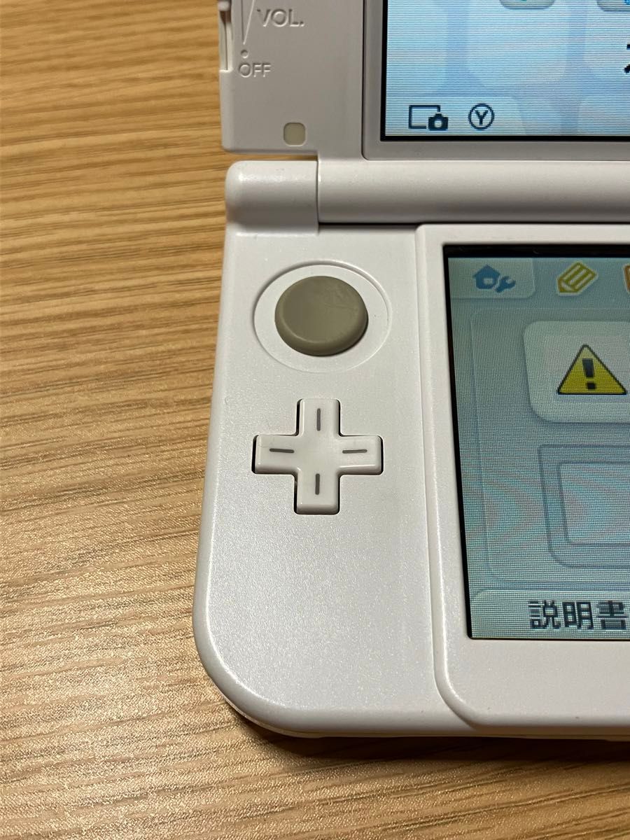 New ニンテンドー 3DS  LL  本体　パールホワイト 