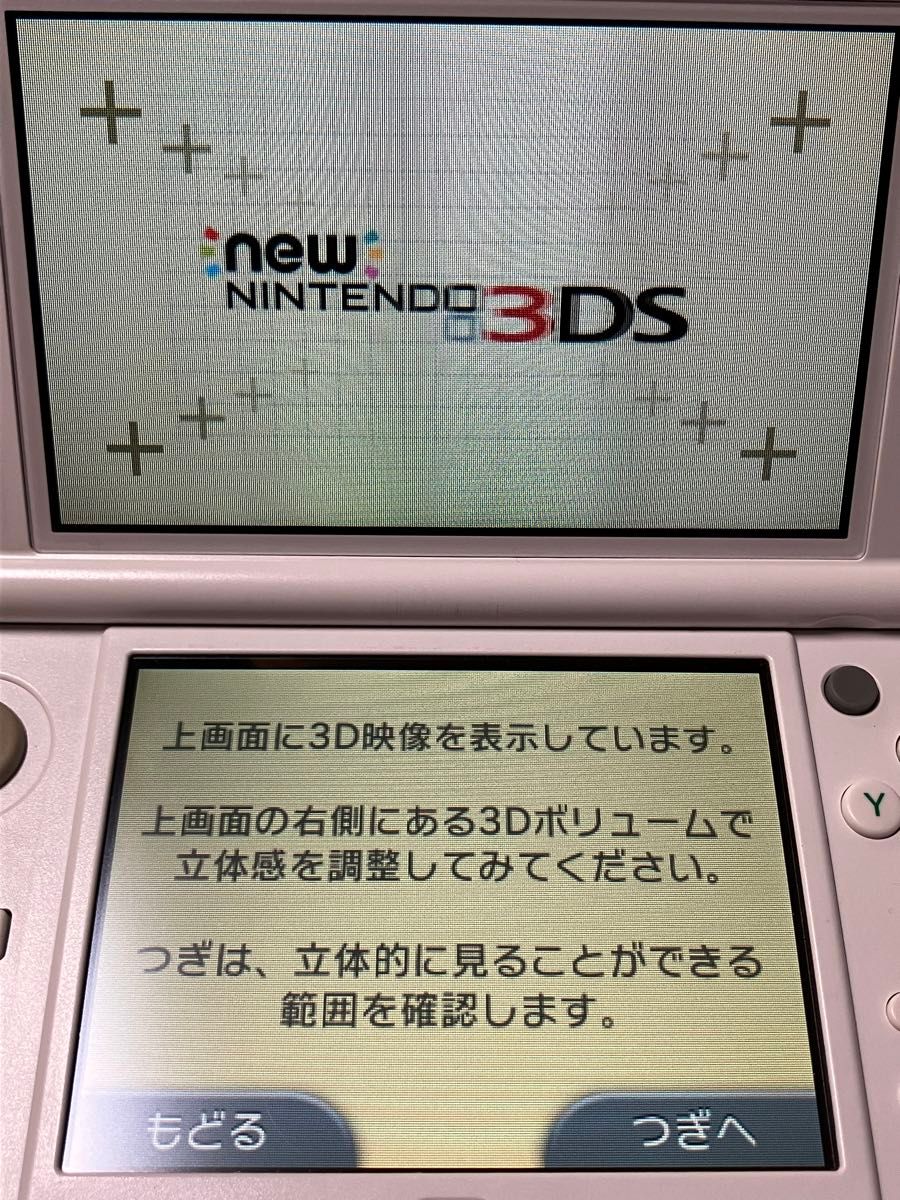 New ニンテンドー 3DS  LL  本体　パールホワイト 