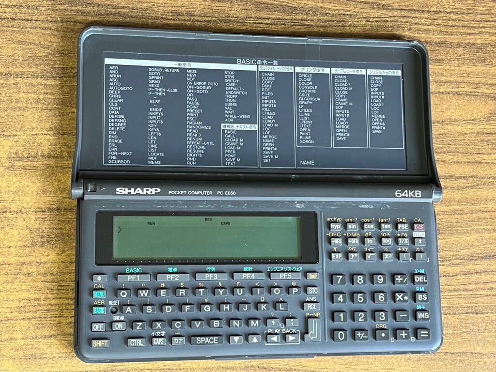 SHARP ポケットコンピュータ PC-E650 64KB 動作未確認 電源のみ確認 POCKET COMPUTER 取扱説明書・リファレンスマニュアル付き ポケコン の画像2
