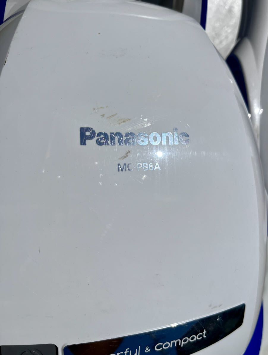 Panasonic 紙パック式掃除機 パナソニック 掃除機 軽量 の画像2