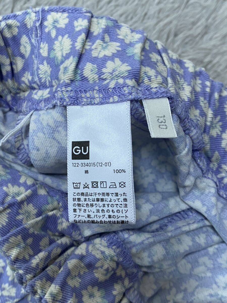 [130cm]*GU GU Kids Junior девочка цветочный принт шорты юбка-брюки брюки *