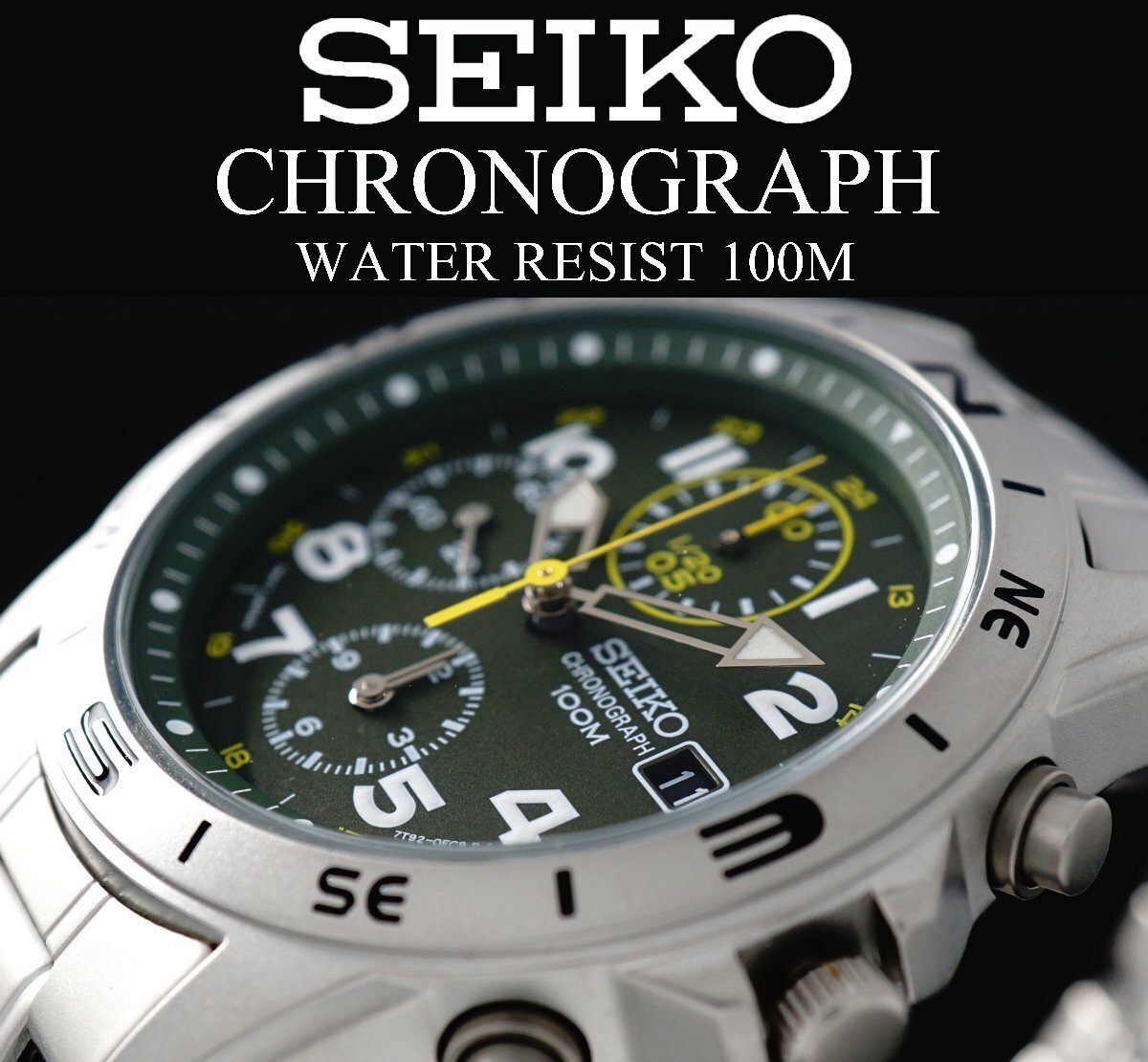 1円～ 1スタ セイコー 正規品 海外モデル SEIKO 緑 グリーン 逆輸入 100m防水 クロノグラフ 新品 腕時計 100ｍ防水メンズ激レア入手困難_画像7