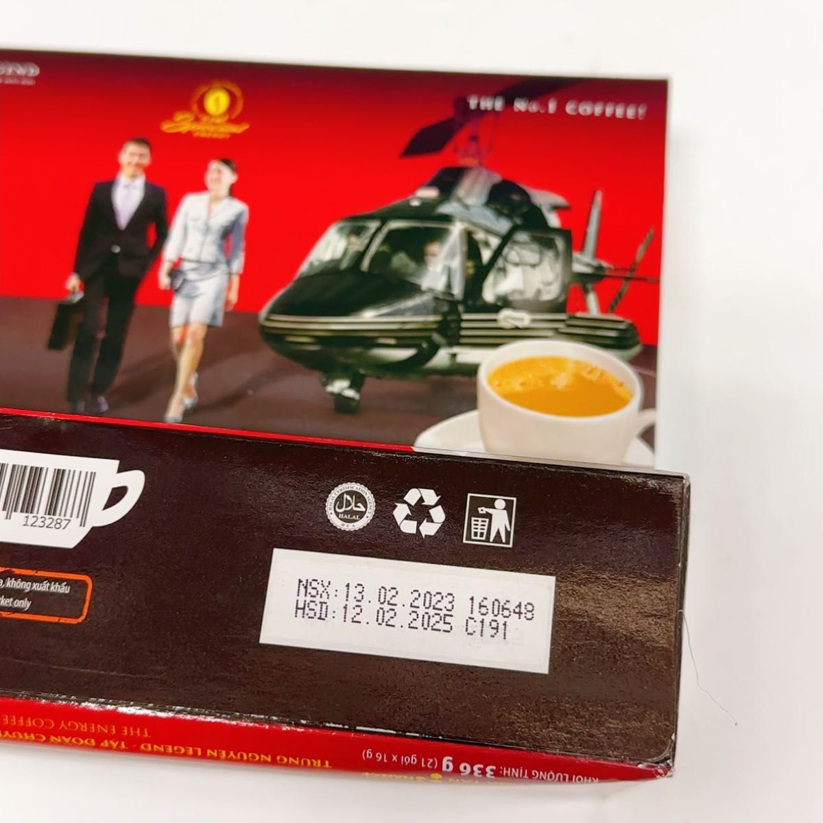 新品（送料無料）ベトナムG7コーヒー 3in1　16g*21袋入り 越南　ミルクコーヒー　インスタントコーヒー　コーヒー