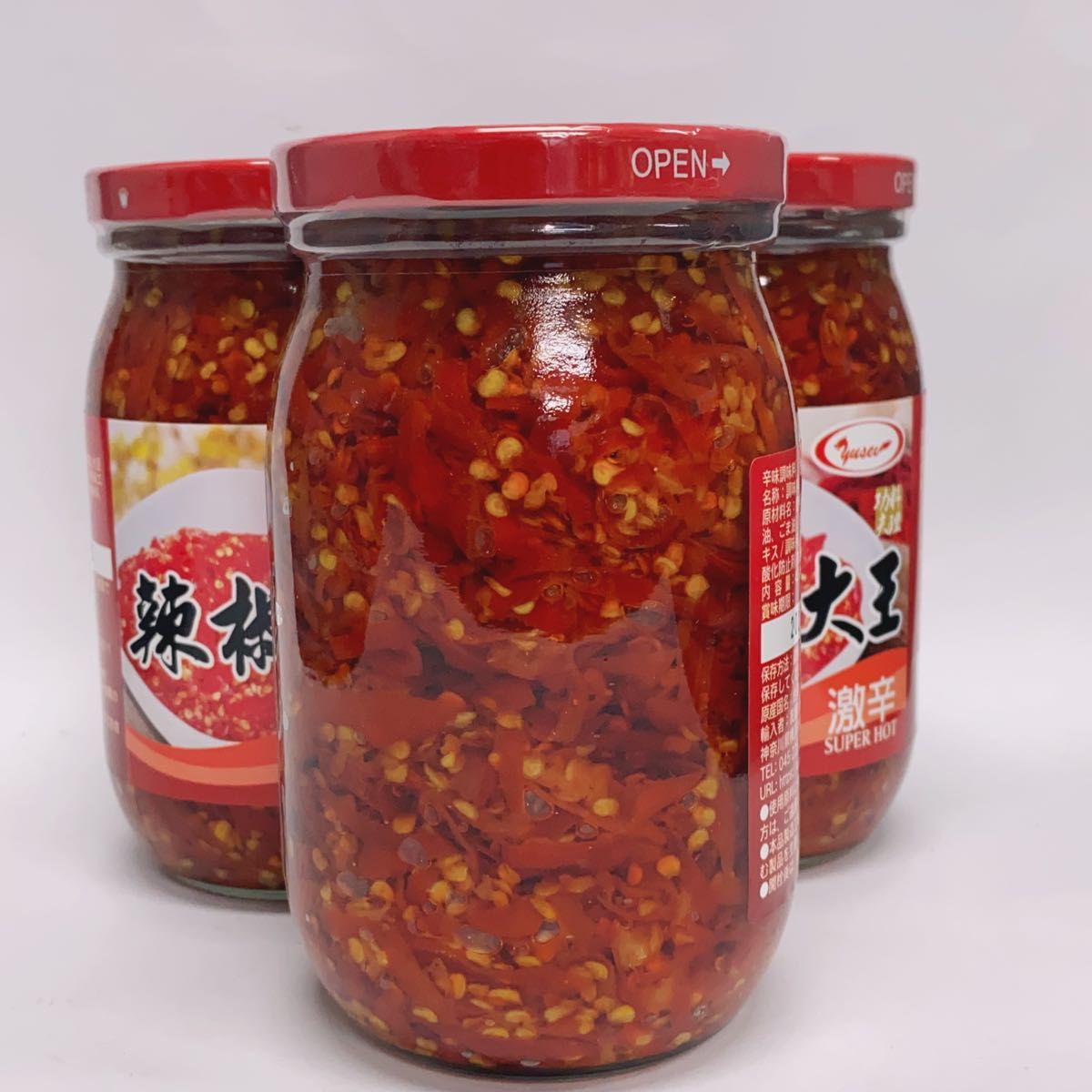 新品（送料無料）辣椒大王 430g*3缶　中華調味料 激辛 唐辛子 ソース 朝天椒 辣椒 唐辛子漬け　辛いソース　タレ　チリソース