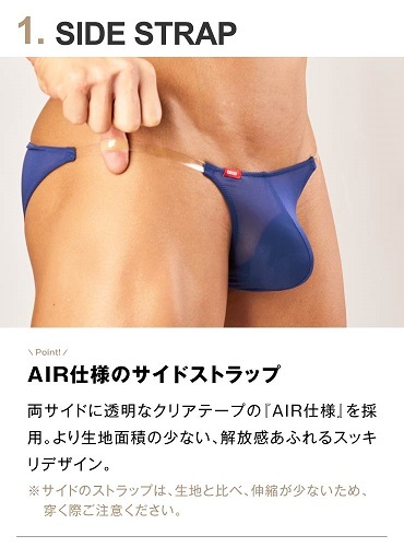 特価【即決】中身の存在感が超リアル!! GX3(ジーバイスリー) AIRSKIN エアービキニ(S)出品するものはホワイトですの画像4