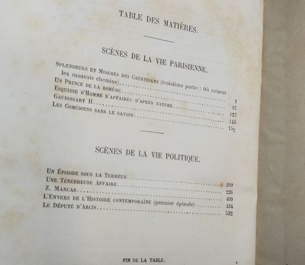  Balzac 2 шт. комплект [ отходит .. женщина .. регистрация ] др. * Belta ru др. ..14 пункт / корова o- версия полное собрание сочинений 11-12/1874 год .