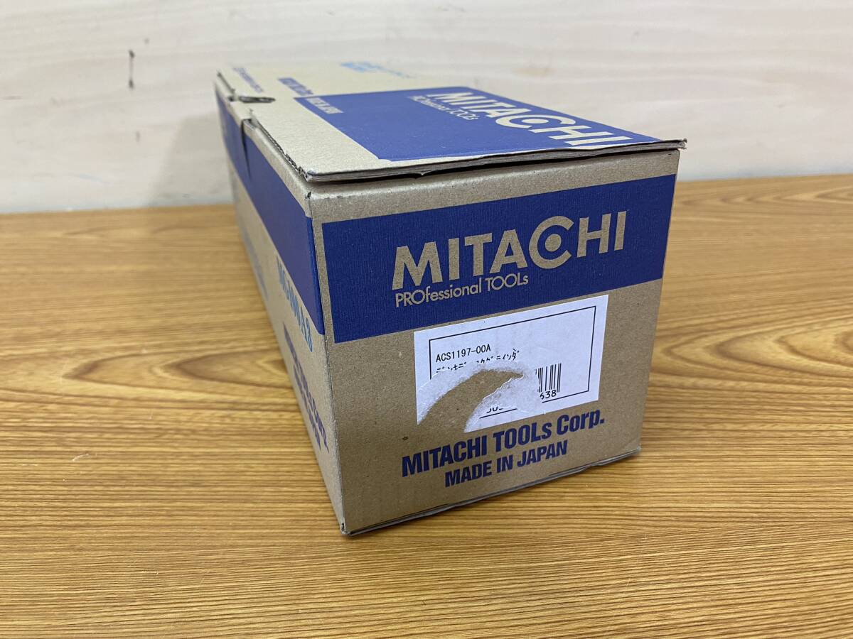 未使用 MITACHI/サンコーミタチ◆100mm 電気グラインダ◆MG100A3の画像2