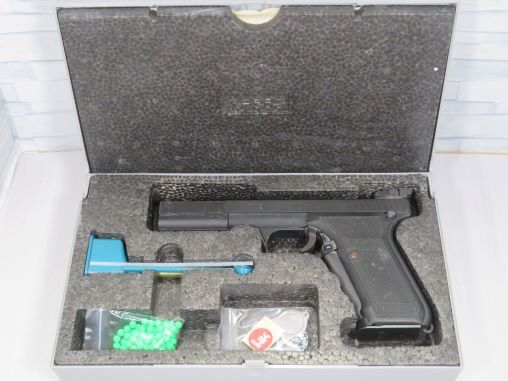 中古品　MGC　ガスブローバック　H&K　P7M13_画像1