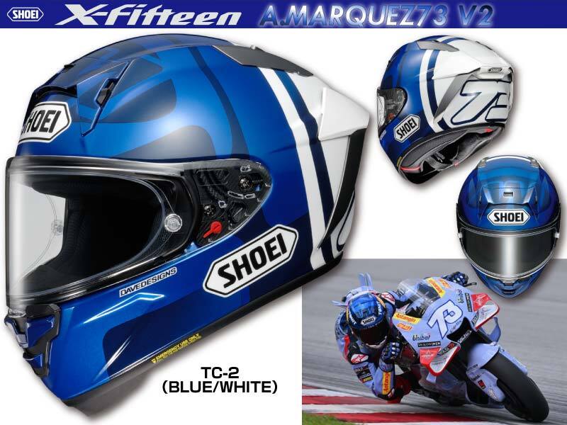 SHOEI フルフェイスヘルメット X-Fifteen A MARQUEZ73 V2 TC-2 L SHOEI フルフェイスヘルメット X-Fifteen A MARQUEZ73 V2 TC-2 L