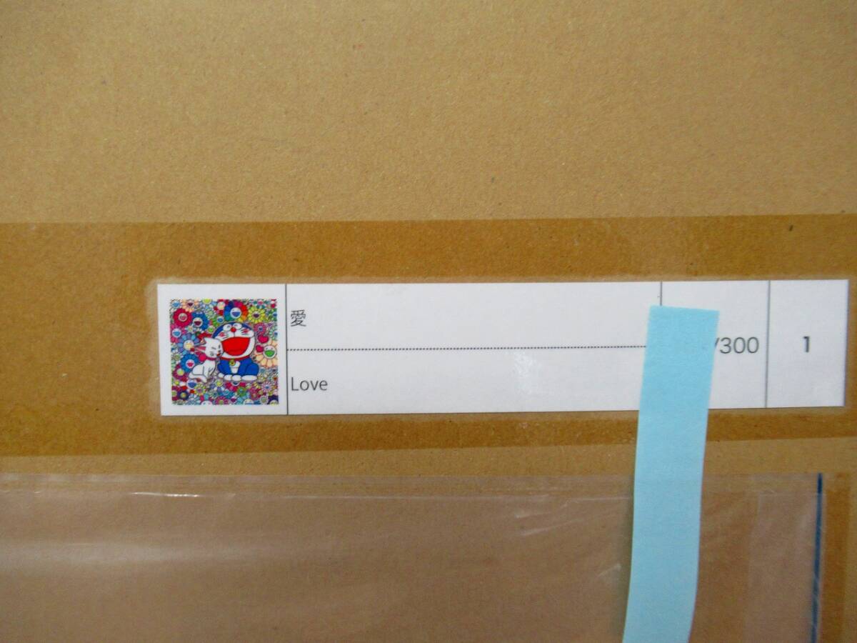  внутренний стандартный магазин покупка Zingaro Мураками . Doraemon постер ED300 love LOVE новый товар нераспечатанный 