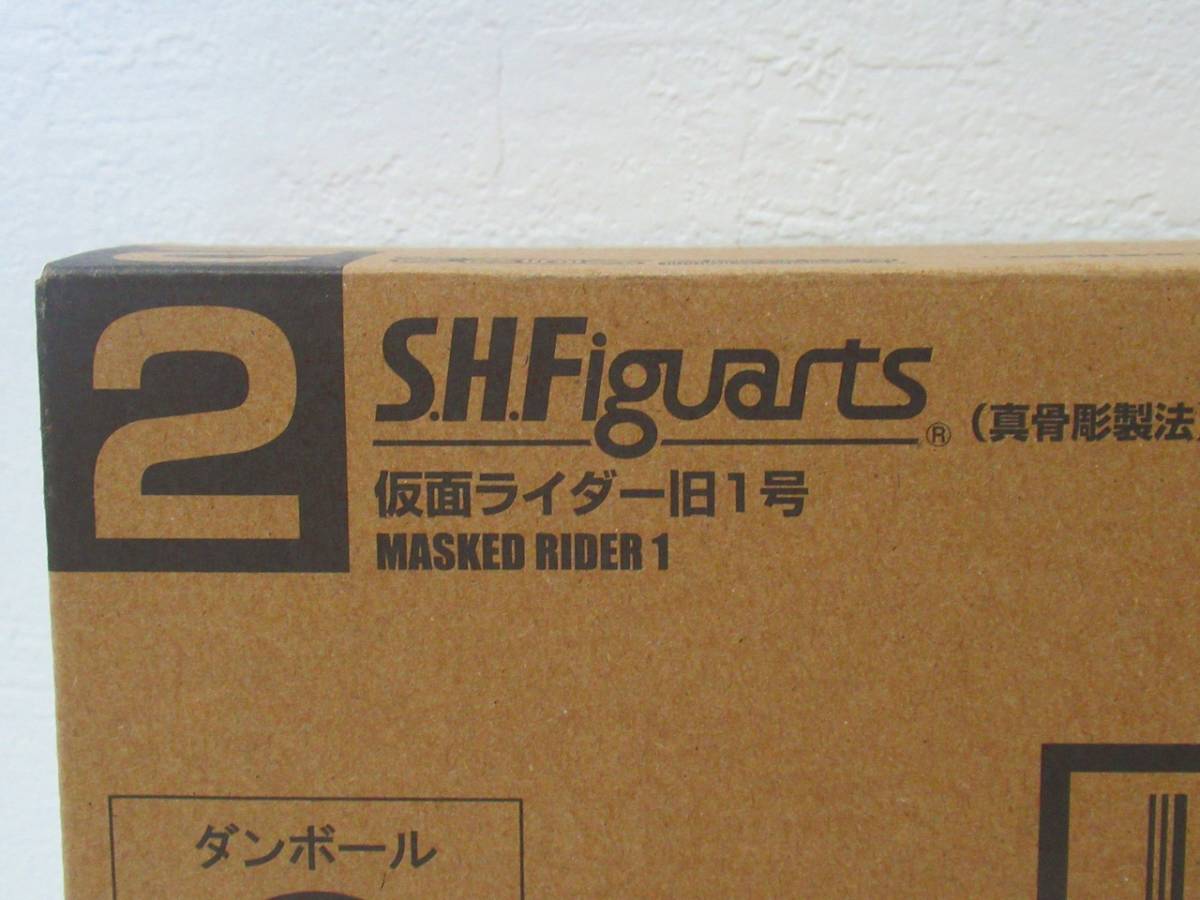 S.H.Figuarts 仮面ライダー旧1号 （真骨彫製法）　魂ネイション2022 フィギュア　フィギュアーツ　真骨頂　新品未開封