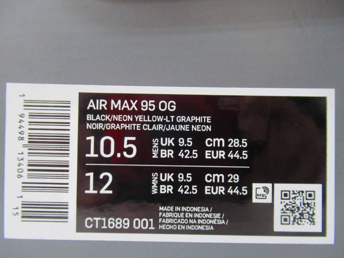 国内正規新品未使用 NIKE AIR MAX 95 OG BLACK/YELLOW LT GRAPITE US10.5 /28.5cm CT1689 001 ブラック/ネオンイエロー/ライトグラファイトの画像6