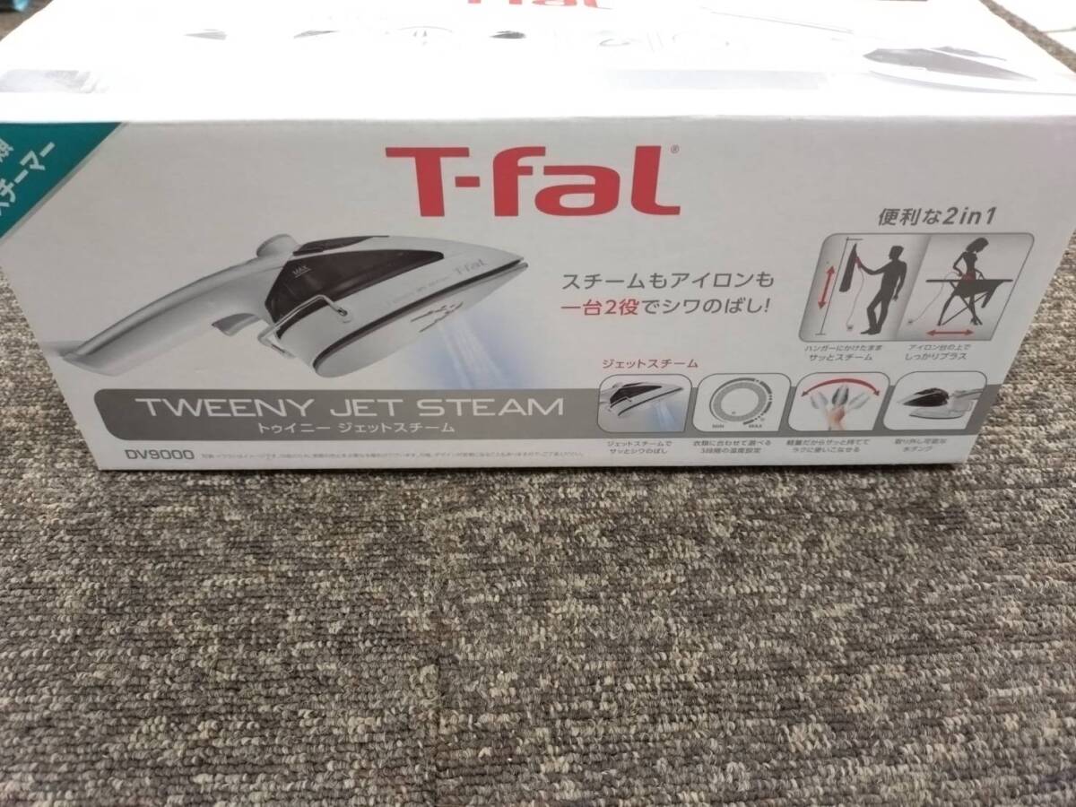 T-faLti fur rutui knee jet steam iron DV9000 clothes steamer white white 