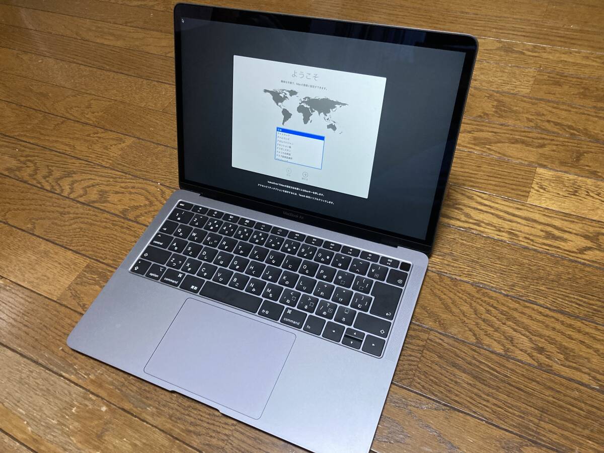 13.3インチ　MacBook Air 2018 8GB 128GB SSD 充放電22回 美品_画像1