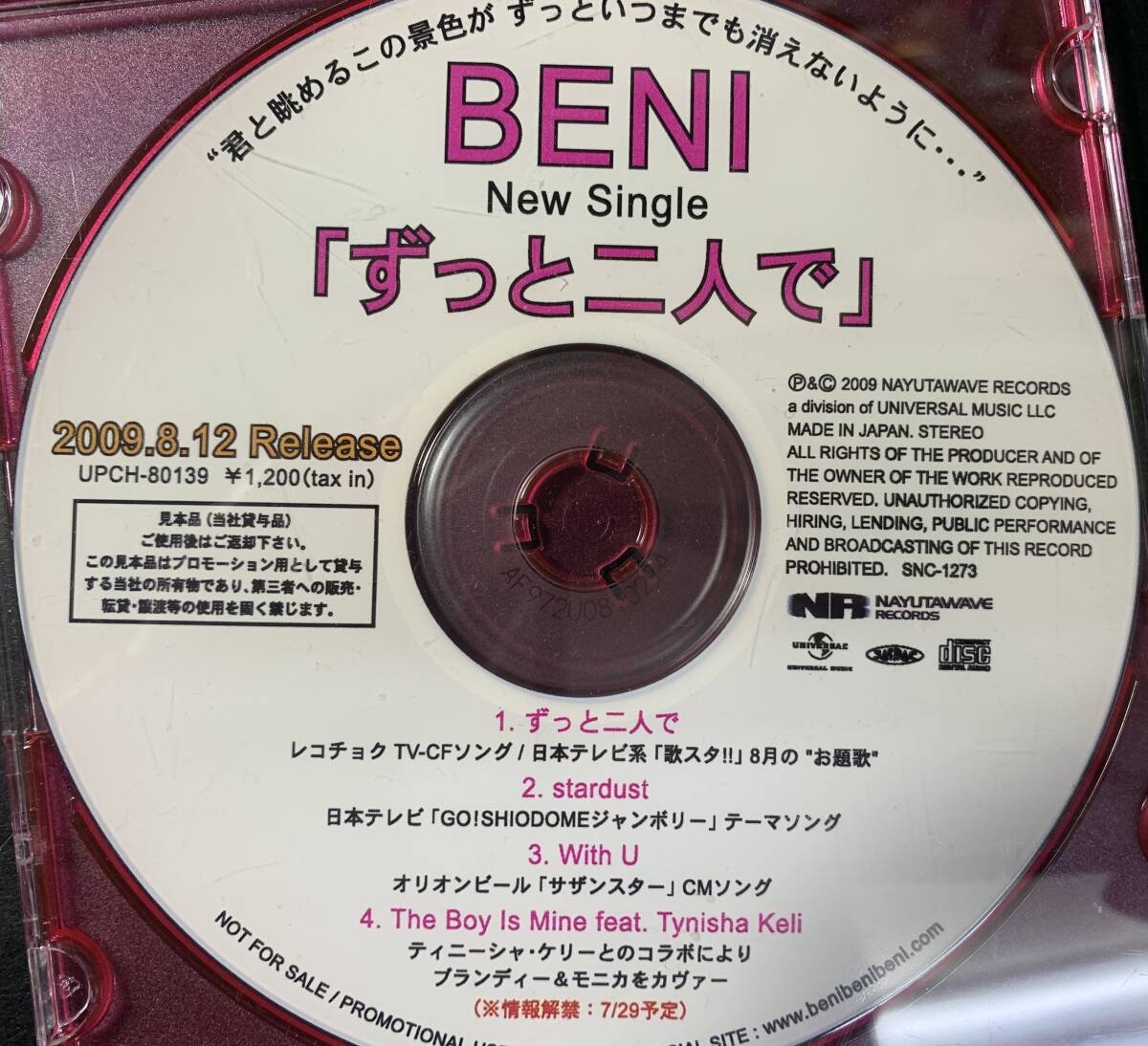 CD ◎プロモ盤～ BENI /ずっと二人で ～ 2009.8.12 4曲 日本テレビジャンボリー テーマソング_画像1