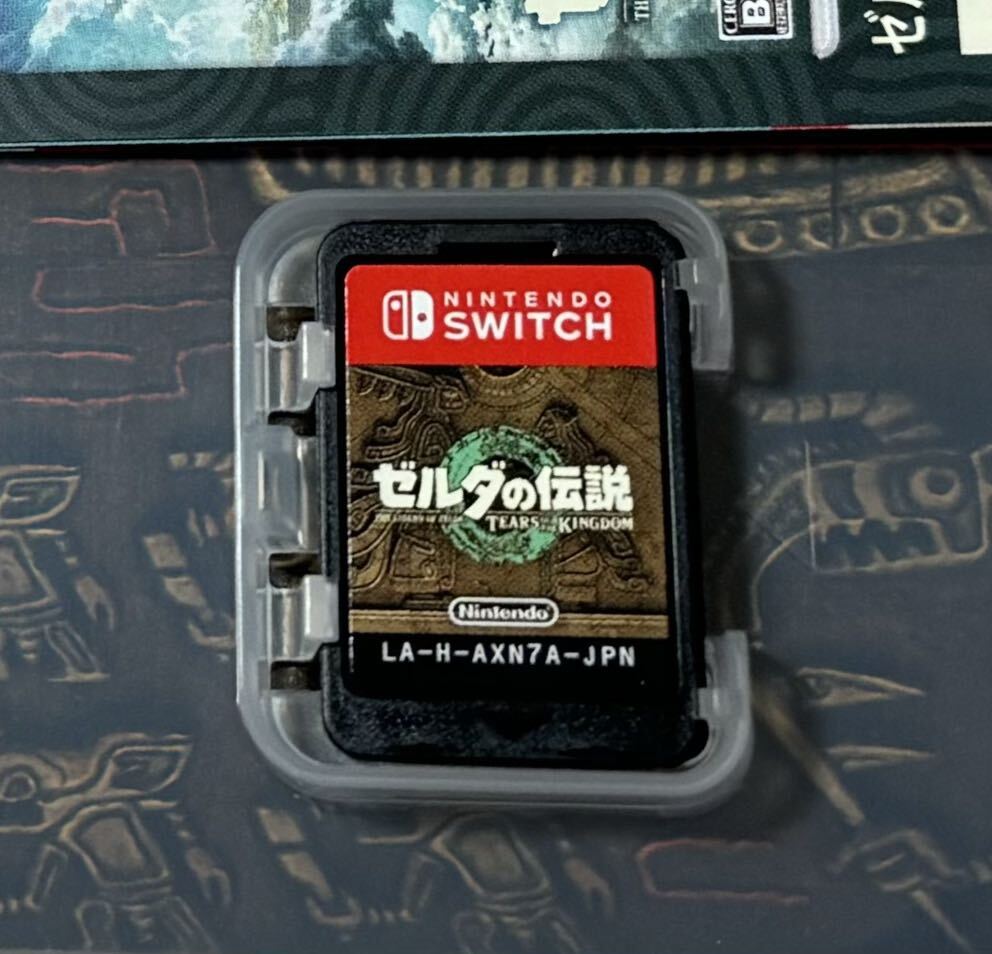 ▼美品！Switchソフト 動作確認済み ゼルダの伝説ティアーズオブザキングダム ティアキン▼