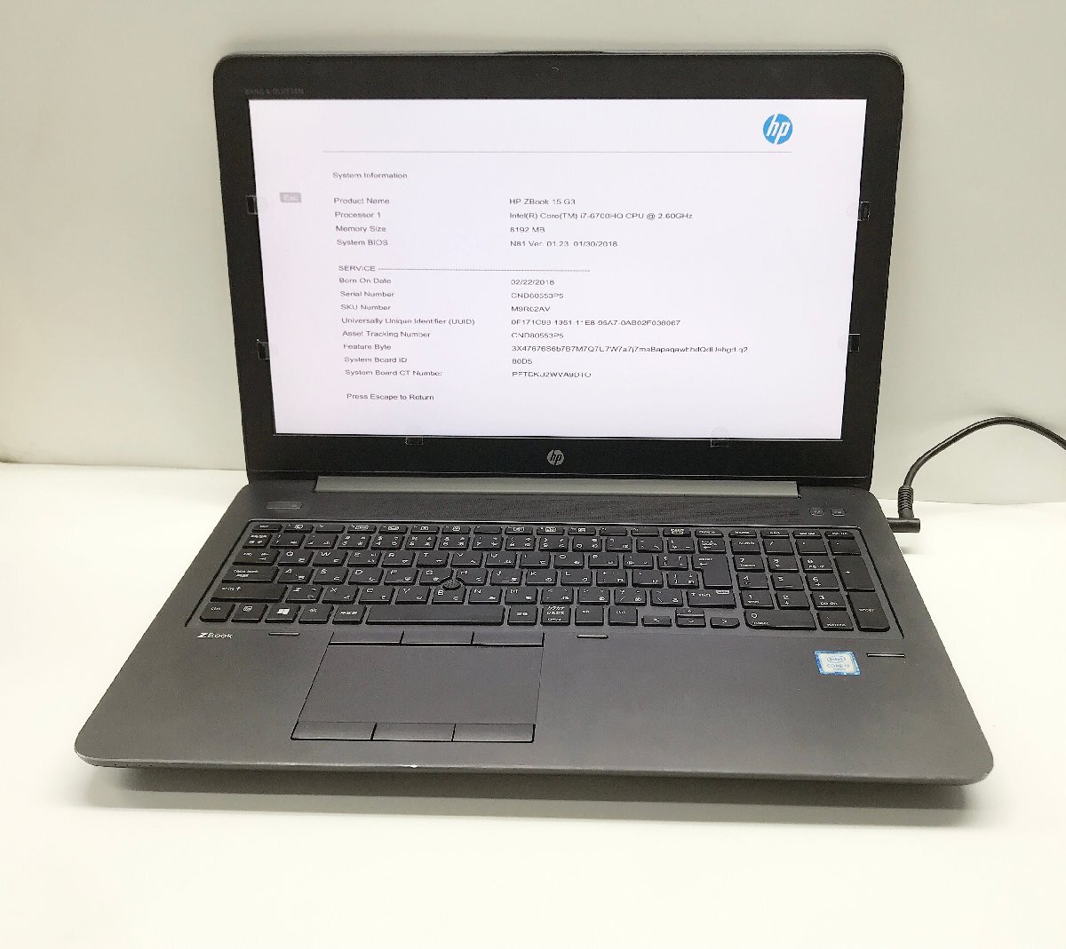 NT: HP ZBook 15 G3 Core i7-6700HQ 2.60GHz/メモリ：8GB/無線/ノートパソコン ジャンク品の画像1