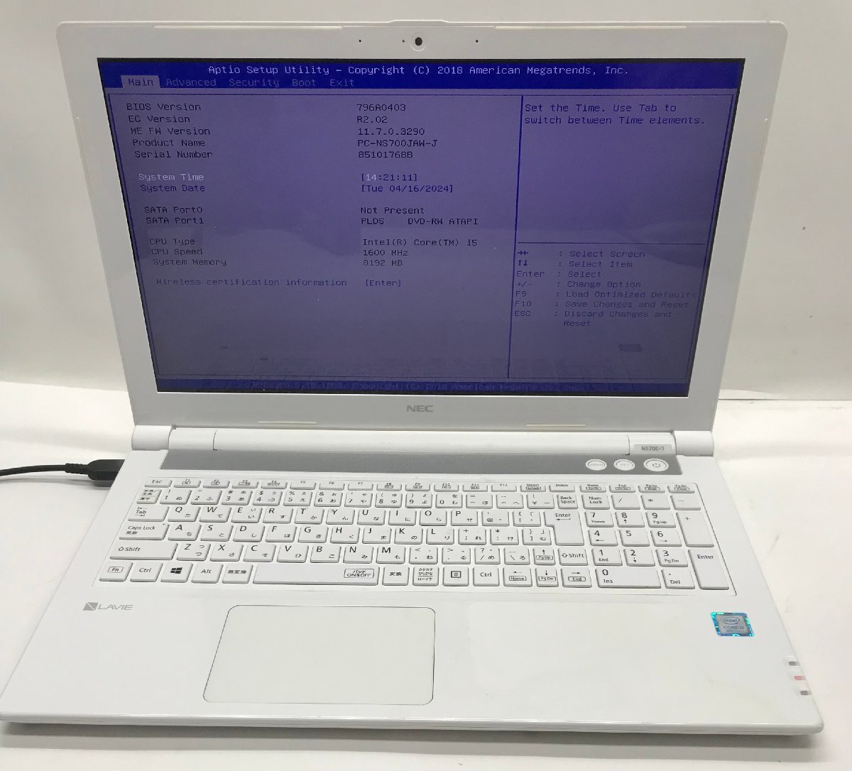 NT: NEC NS700/J Corei5-8250U 1.6GHz /メモリ：8GB/ HDD：無/ 無線/マルチノートパソコンの画像1