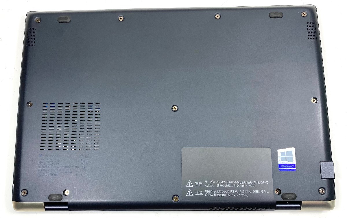 NT: 東芝 DynaBook G83/DN Core i5-8250U 1.6GHz /メモリ：8GB /SSD:無 /無線 /13.3インチ ノートパソコン_画像3