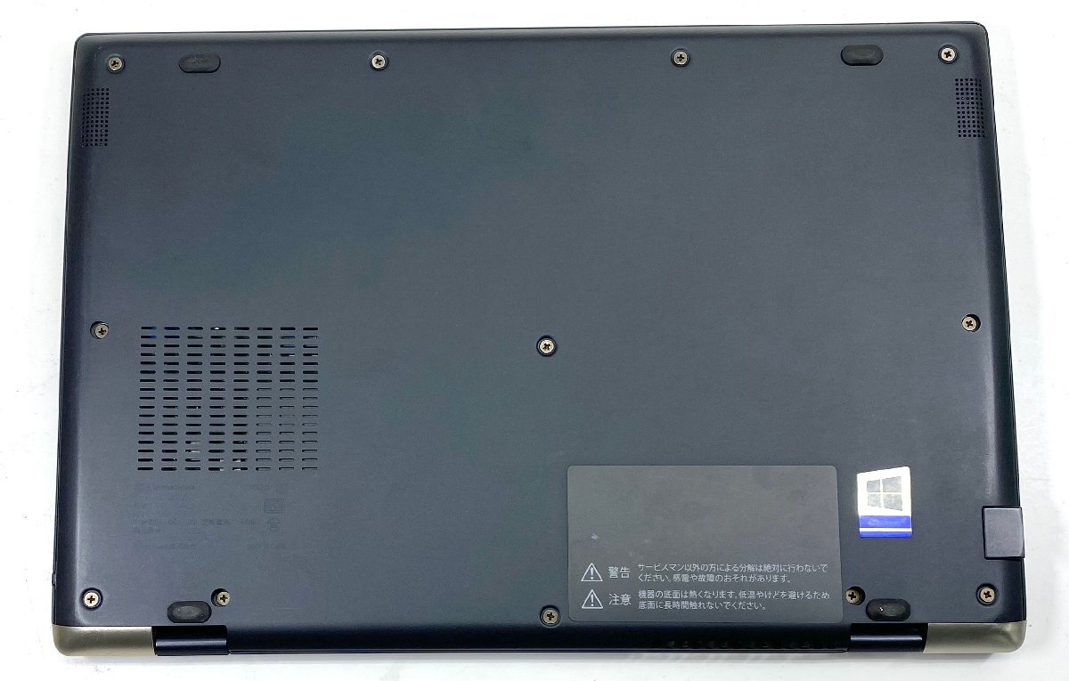 NT: 東芝 DynaBook G83/DN Core i5-8250U 1.6GHz /メモリ：8GB /SSD:128GB 無線 /13.3インチ ノートパソコン windows11_画像3