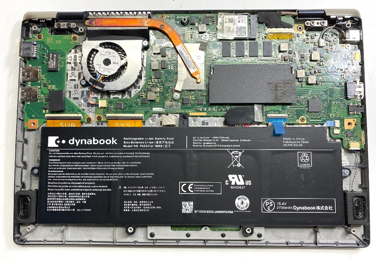 NT: Toshiba DynaBook G83/DN Core i5-8250U 1.6GHz / память : неизвестен /SSD: нет / беспроводной /13.3 дюймовый ноутбук 