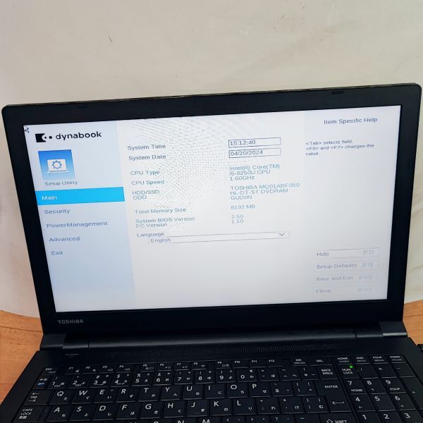 ノートパソコン 東芝 Dynabook B65/DN Core i5-8250U 1.6GHz BIOS確認済みジャンクの画像4