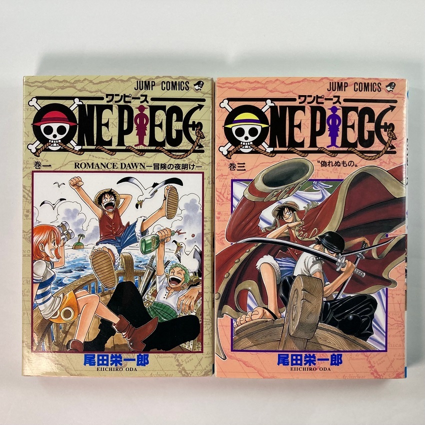 希少！ワンピース ONE PIECE 1巻、3巻 初版セット 尾田栄一郎 ジャンプ・コミックス 集英社 _画像1