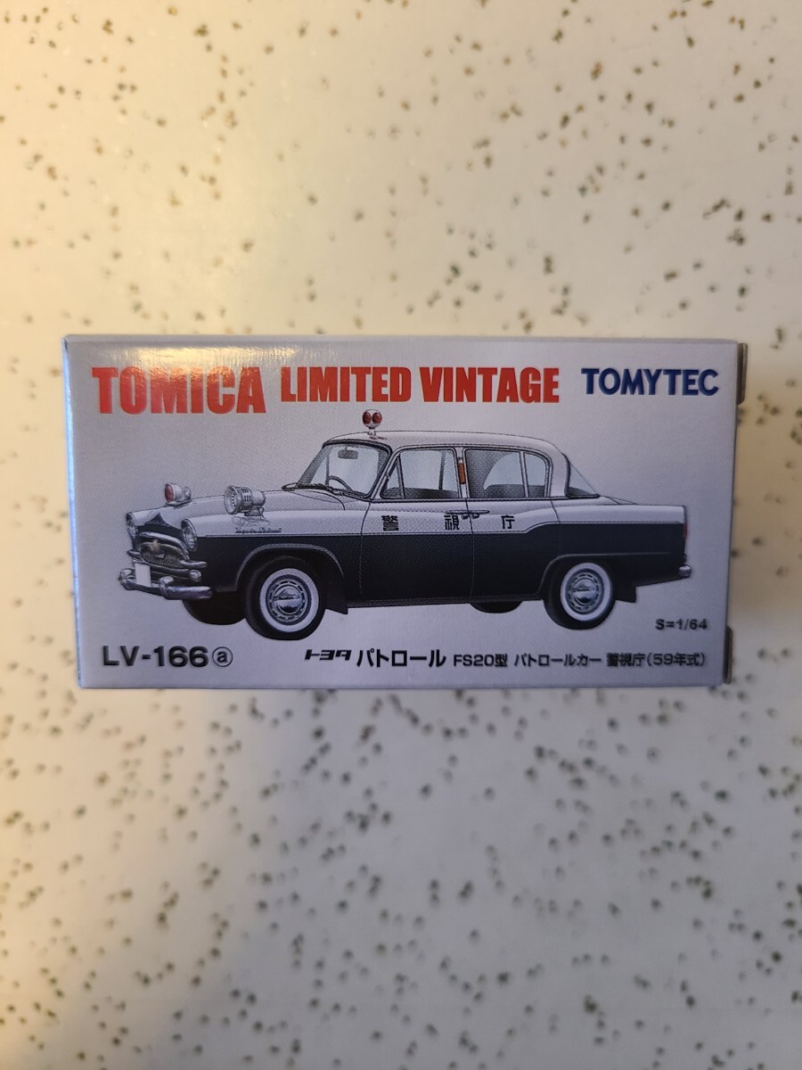  one jpy start Tomica Limited Vintage LV-166a Toyota Patrol FS20 type patrol car Metropolitan Police Department (59 year ) beautiful goods 