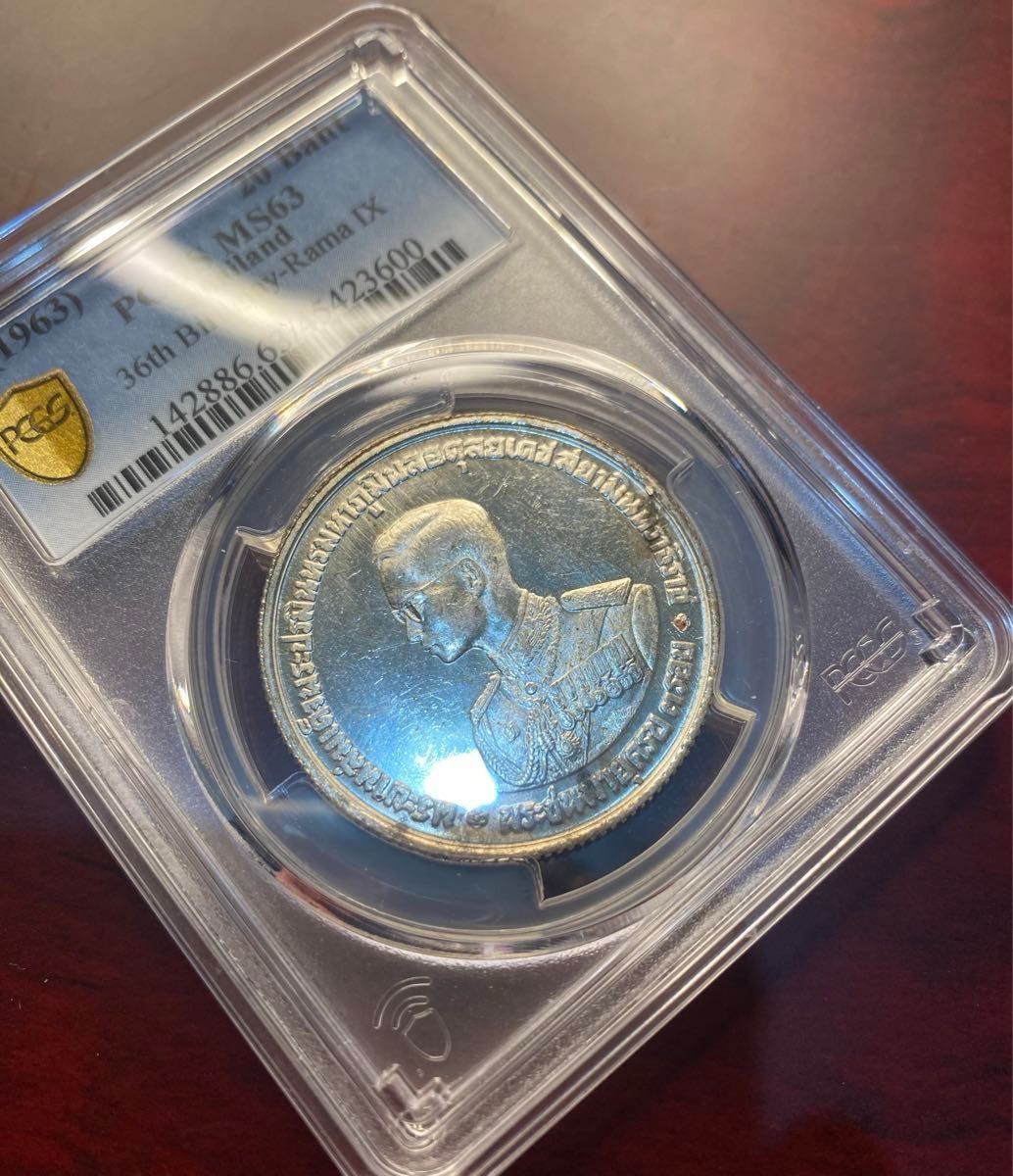 PCGS NGC 銀貨　タイ　タイ王国　タイランド　バーツ PCGS