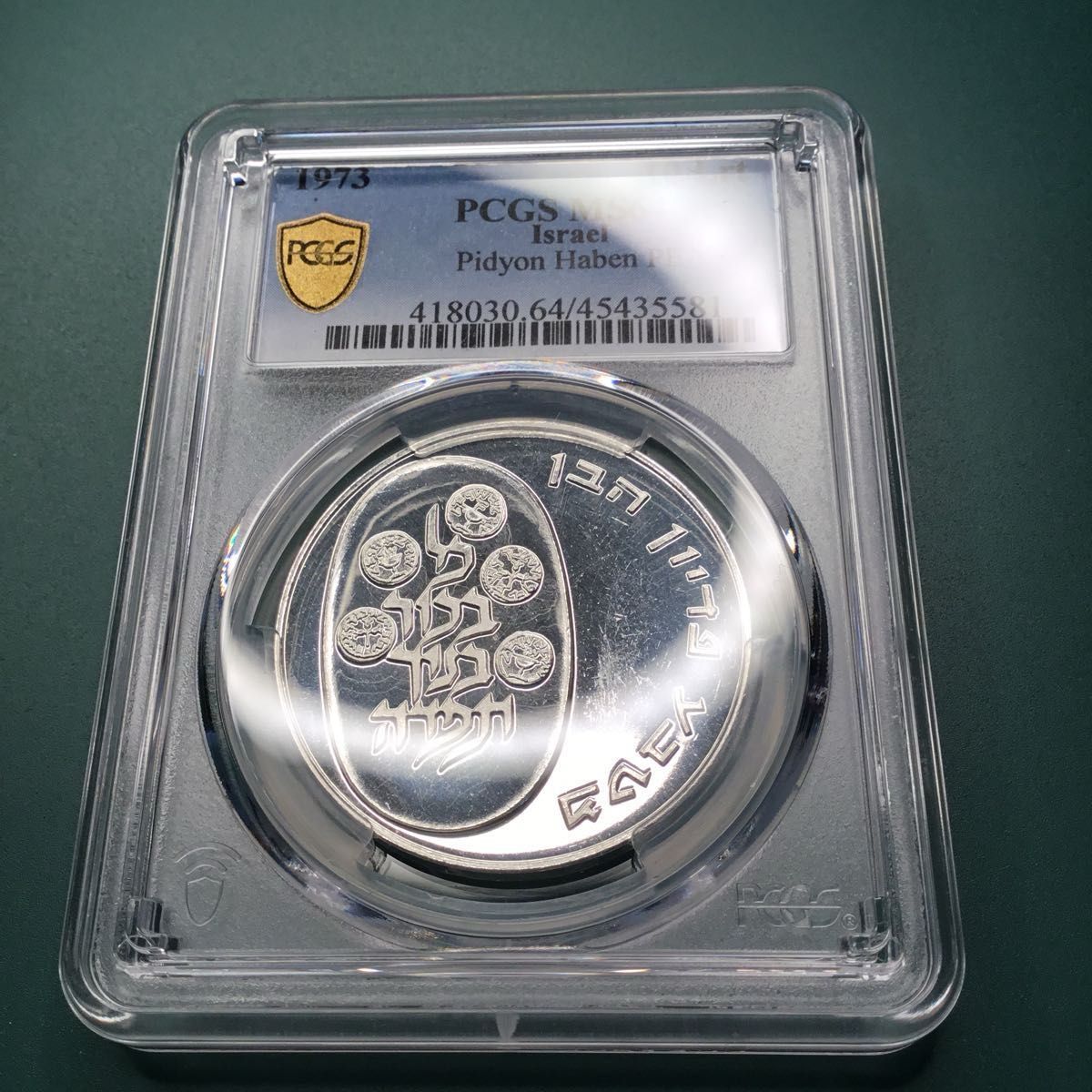 PCGS NGC アンティークコイン　銀貨