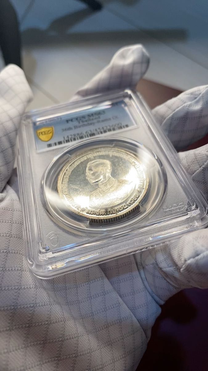 PCGS NGC 銀貨　タイ　タイ王国　タイランド　バーツ PCGS