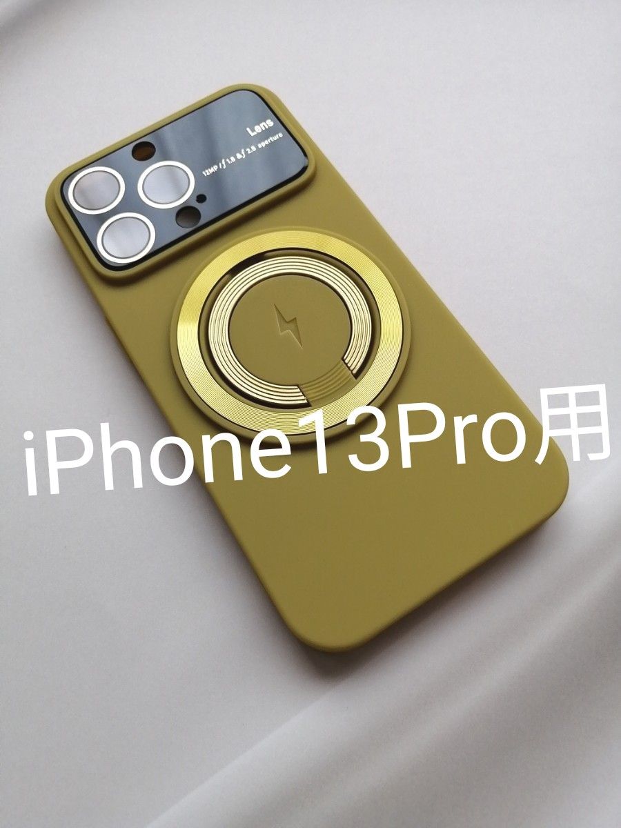 iPhone13Pro 用ケース MagSafe対応 カメラレンズ保護大型ビューウィンドウ オリーブ スマホスタンド用リング付属