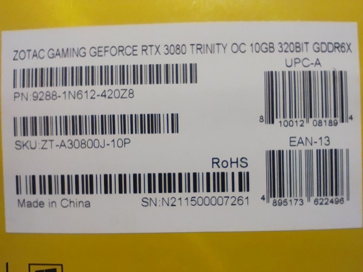 ZOTAC GAMING GEFORCE RTX 3080 TRINITY OC 10GB