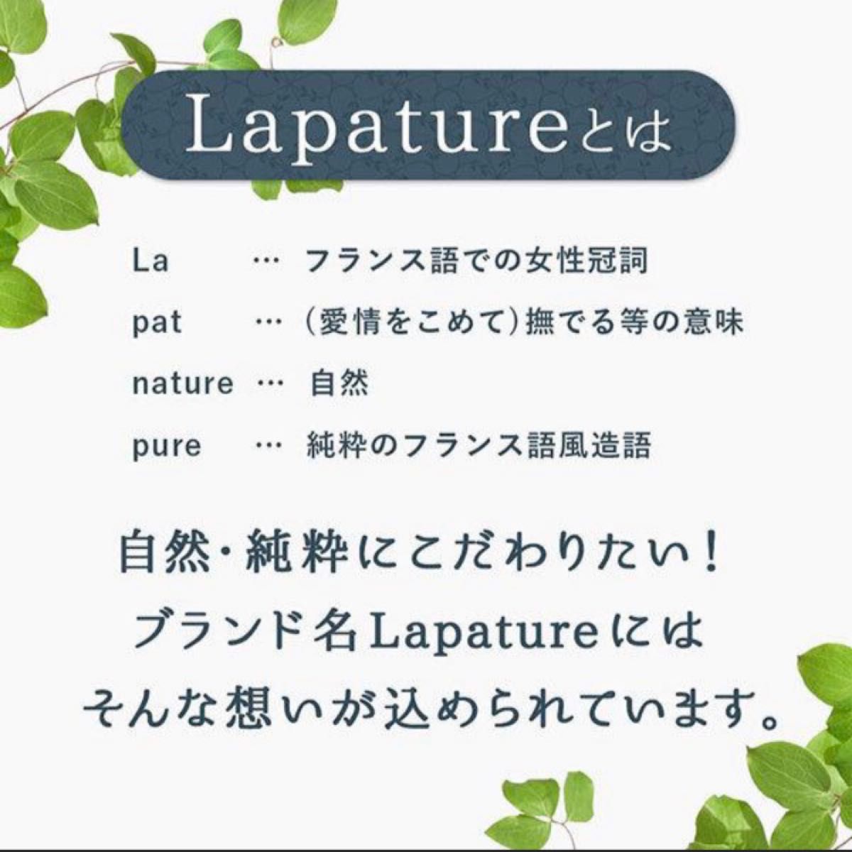 ベルガモットエッセンシャルオイル10ml 精油lapature 100%pure リラックス同梱1本・１セット150円引き致します