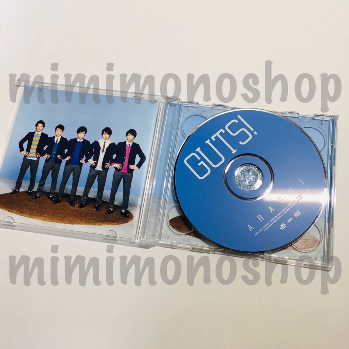 ★中古★即決★嵐【 GUTS ! / CD シングル（ CD+DVD ） 】公式 グッズ / 初回限定盤_画像3