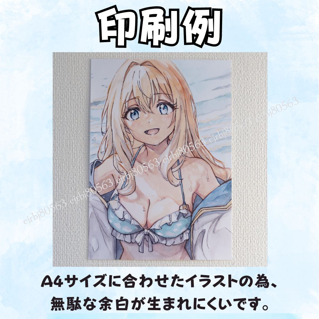 A4 poster hand-drawn illustrations she,... does Sakura .... .. Len kano anime same person 2404134