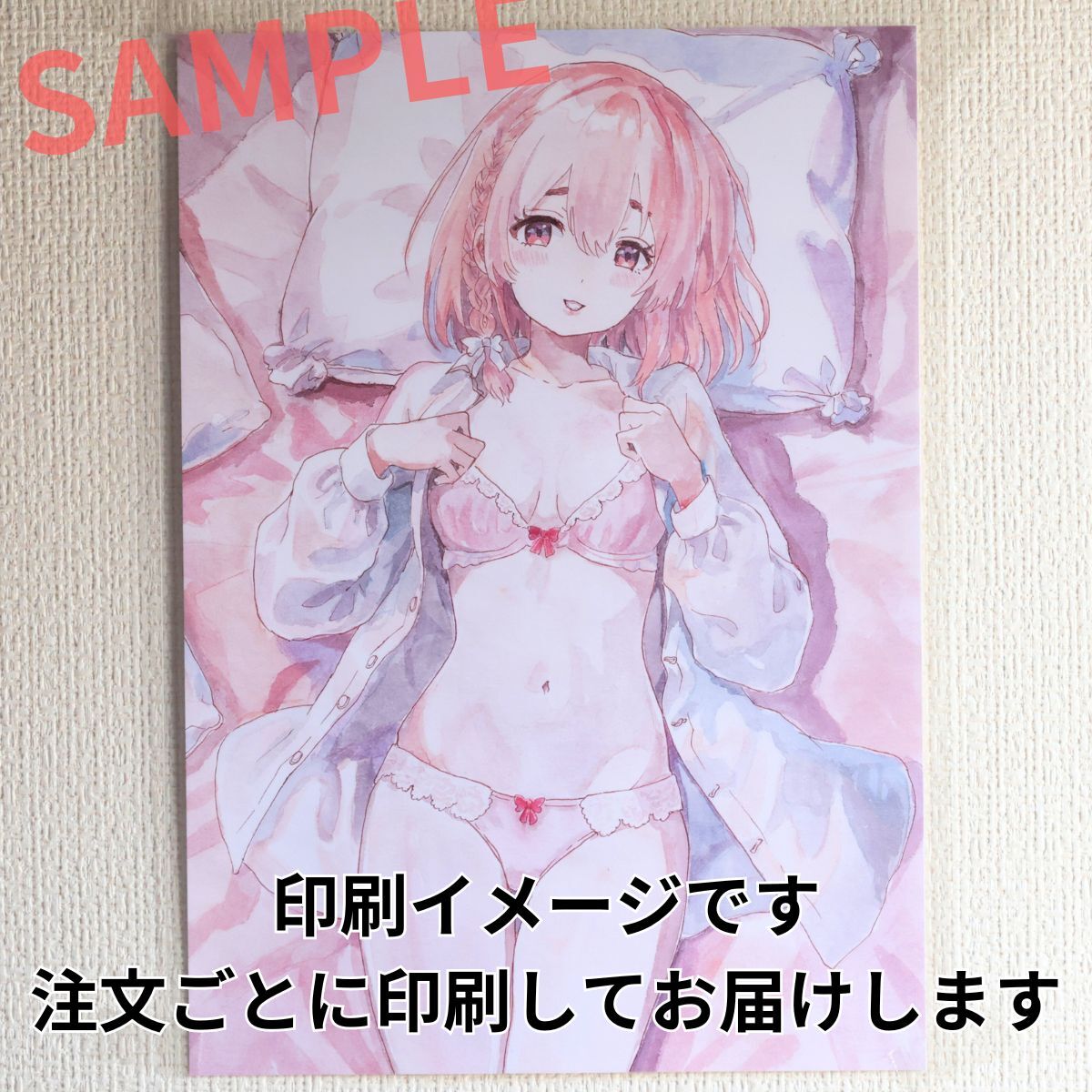 A4 poster hand-drawn illustrations she,... does Sakura .... .. Len kano anime same person 2404134