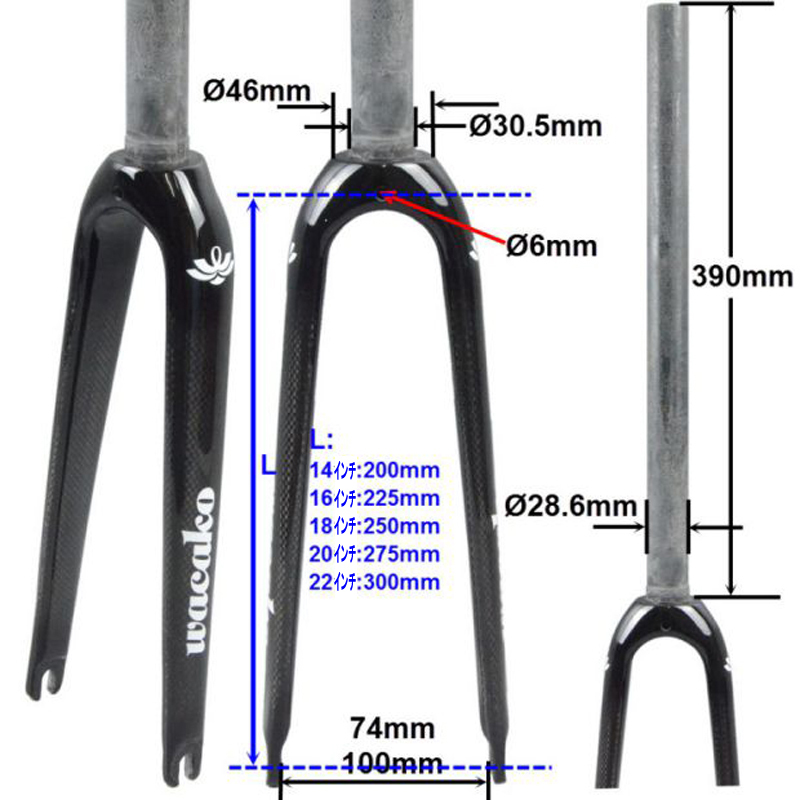 wacako小径車フォーク 折畳自転車フォーク ボルト付きカーボンフォーク 14 16 18 20 22インチ ロードバイクフォークフロントフォーク wqx10の画像7