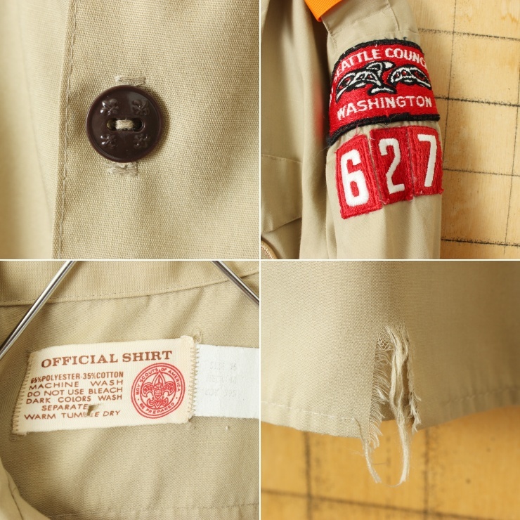 70s USA製 ボーイスカウト シャツ アウトドア メンズS相当 ベージュ 長袖 ワッペン アメリカ古着_画像2